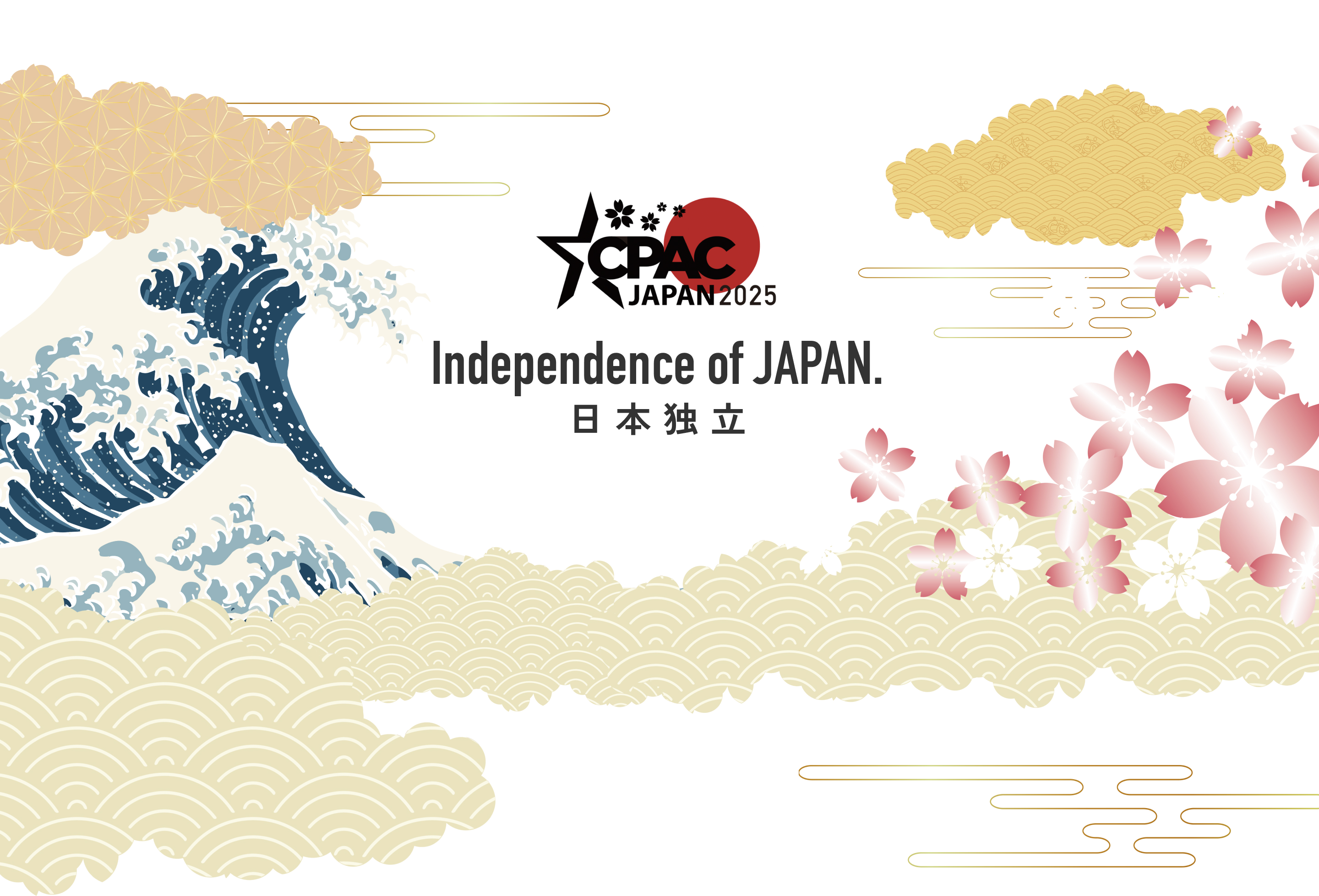 Independence of JAPAN. 日本独立