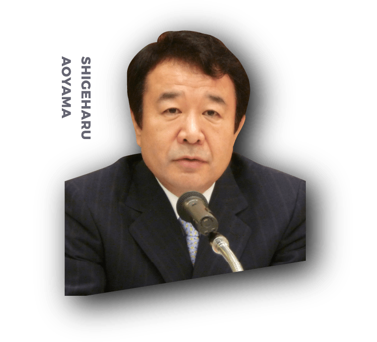 青山 繁晴