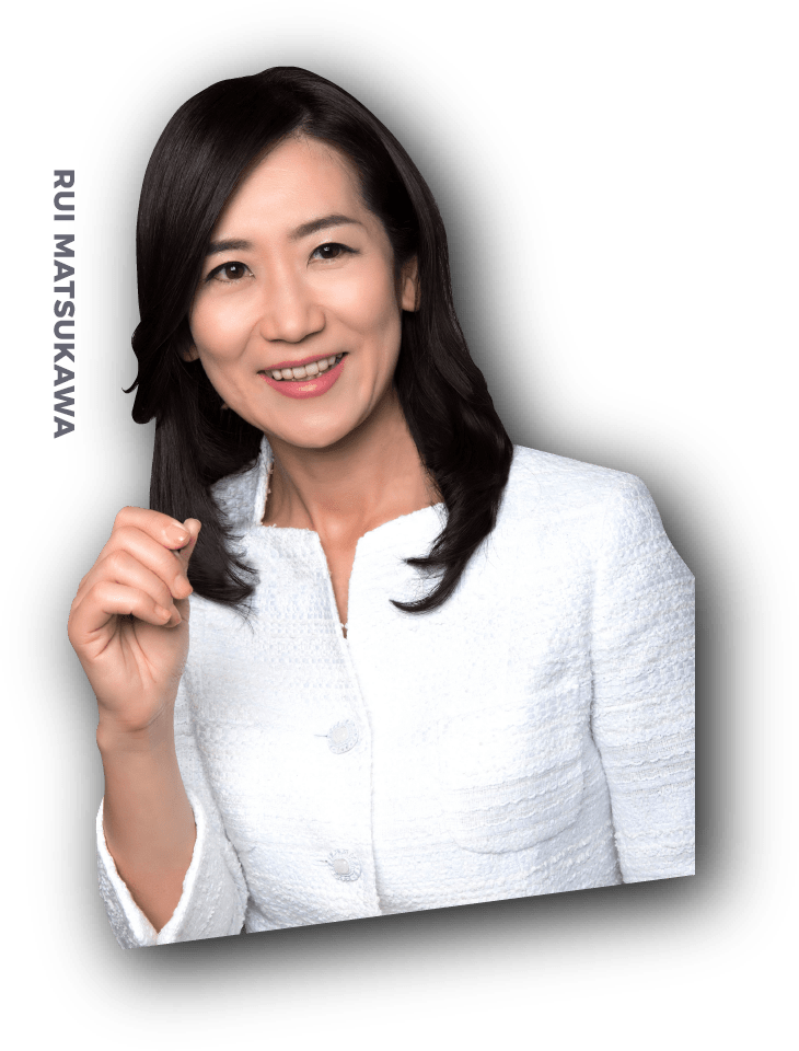 松川るい