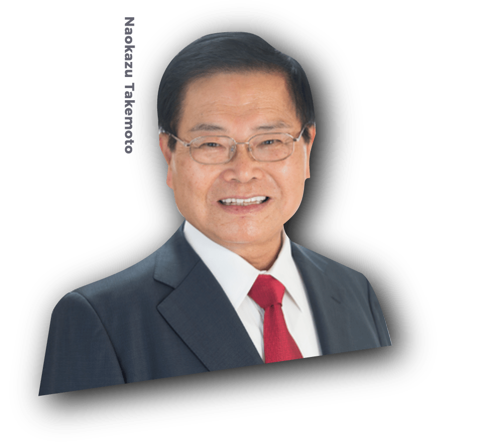 Naokazu Takemoto