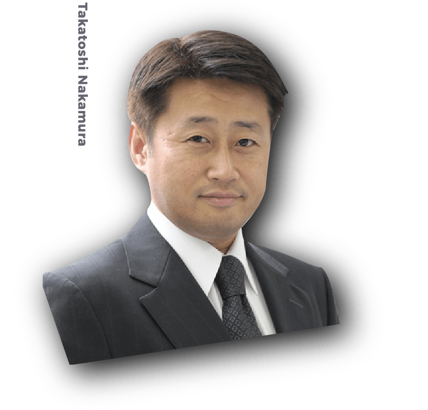 中村宇利