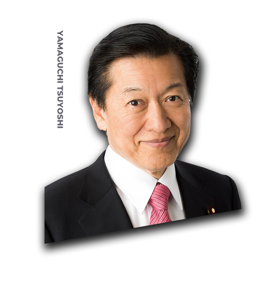 山口 つよし