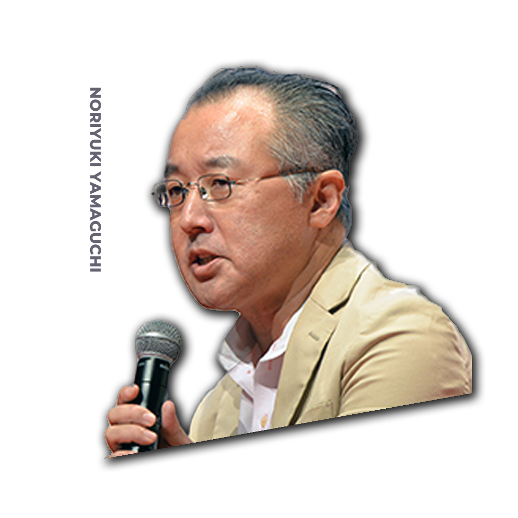 Noriyuki Yamaguchi