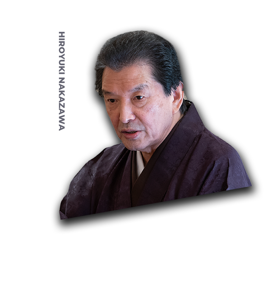 中澤 弘幸